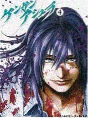 Leo Psyga 变身者